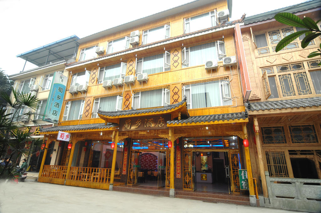 Shuxiang Hotel Mount Emei E-mej-šan Exteriér fotografie